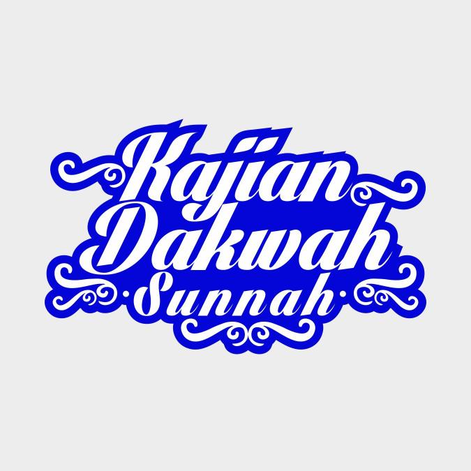 Asar Humanity x Kajian Dakwah Sunnah